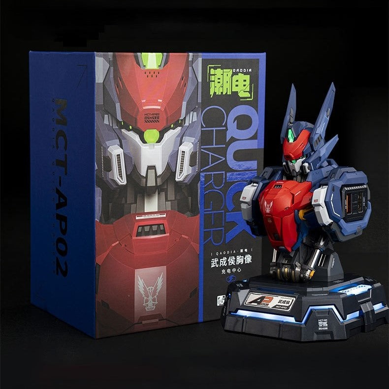 MCT-AP02 Gundam Bust Charging Center