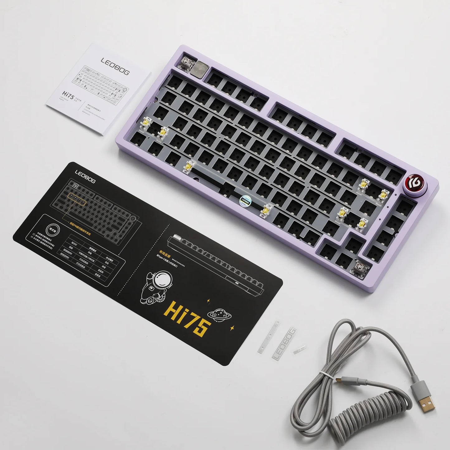 75% 81 keys Gasket-Mounted Wired Mechanical Keyboard with knob