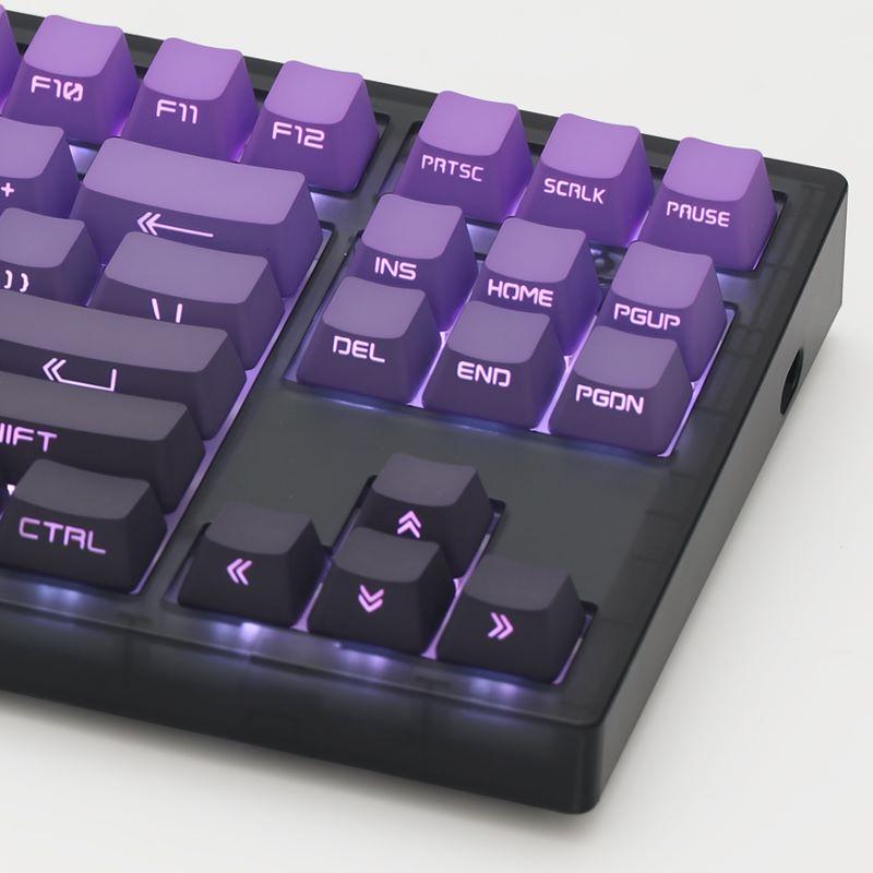 MK-870 Purple Qi Rising keyboard