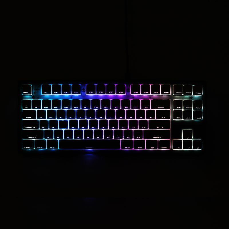 MK-870 Purple Qi Rising keyboard