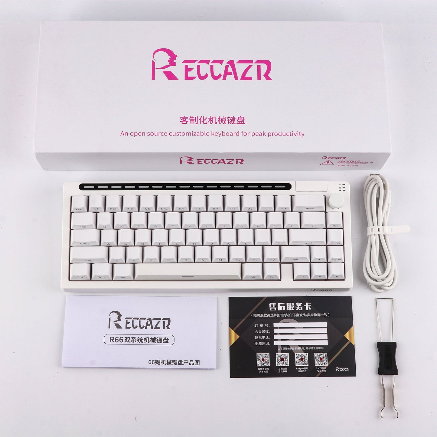 RECCAZR R66